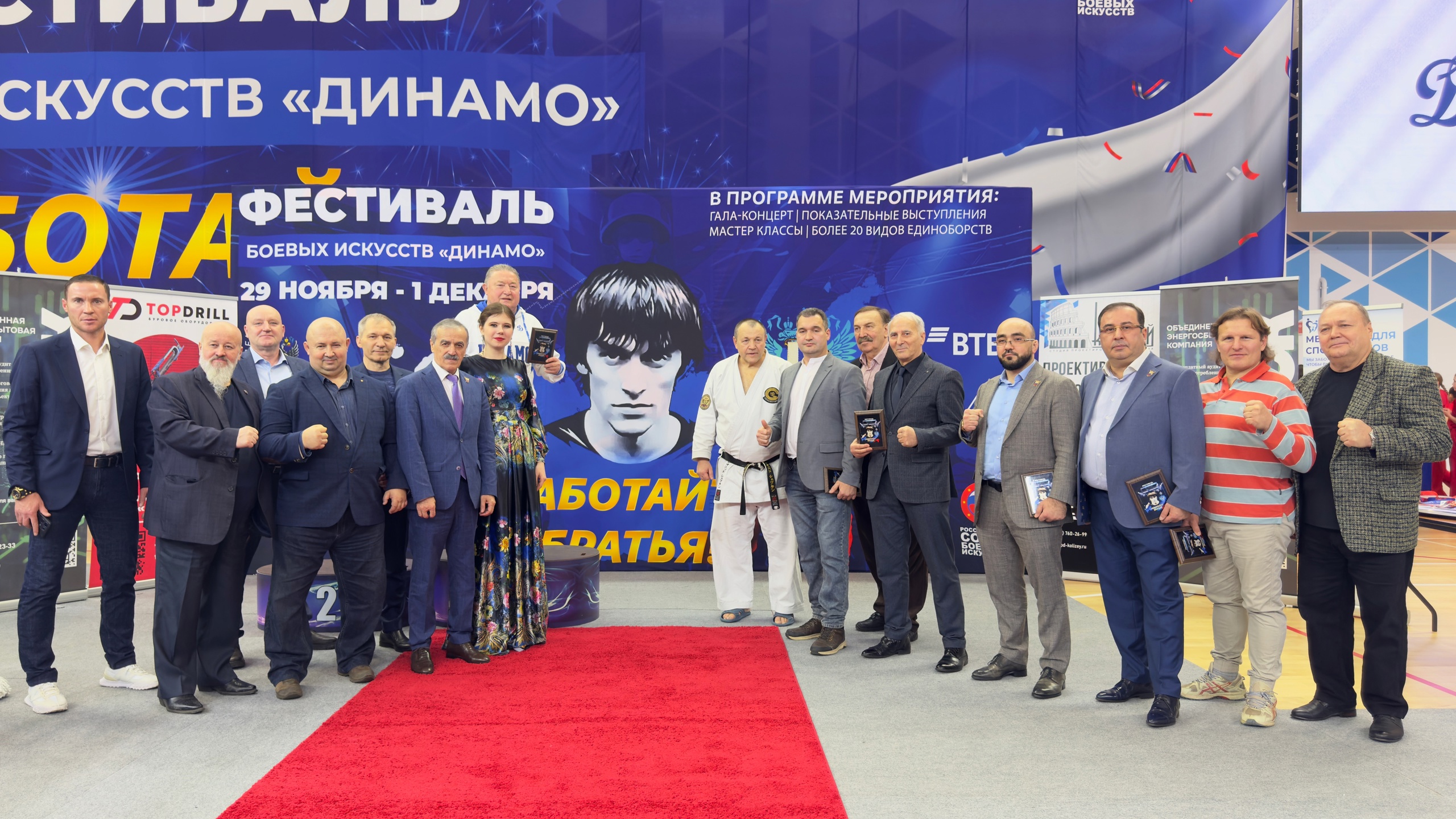 Изображение 3