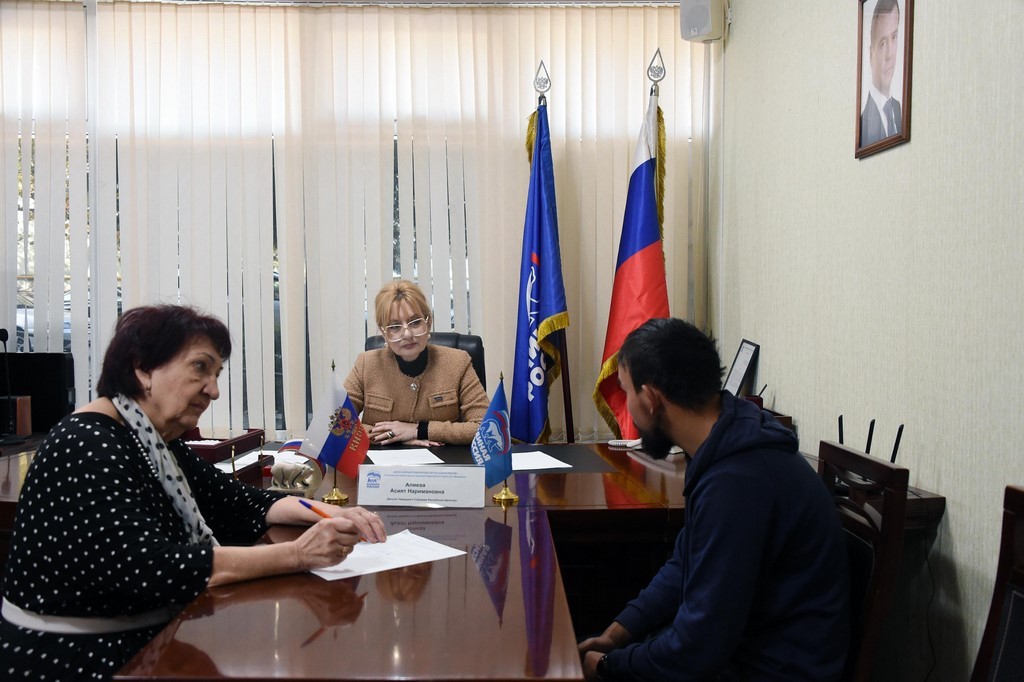 Изображение 1