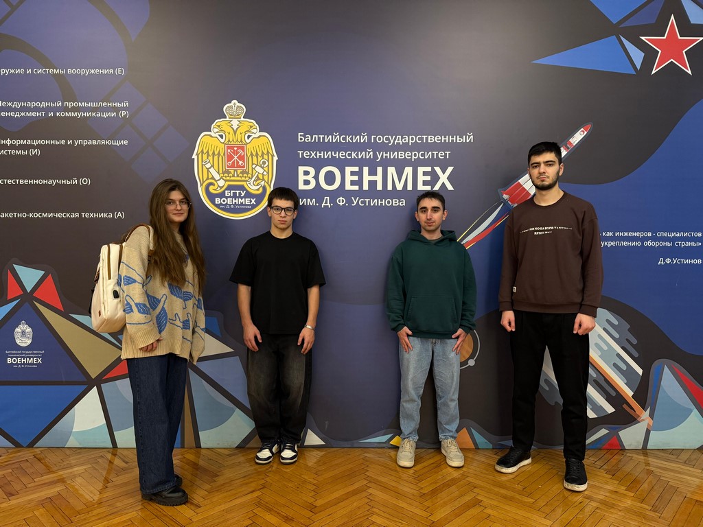 ДГТУ и «Военмех» реализуют совместную программу в области науки и образования