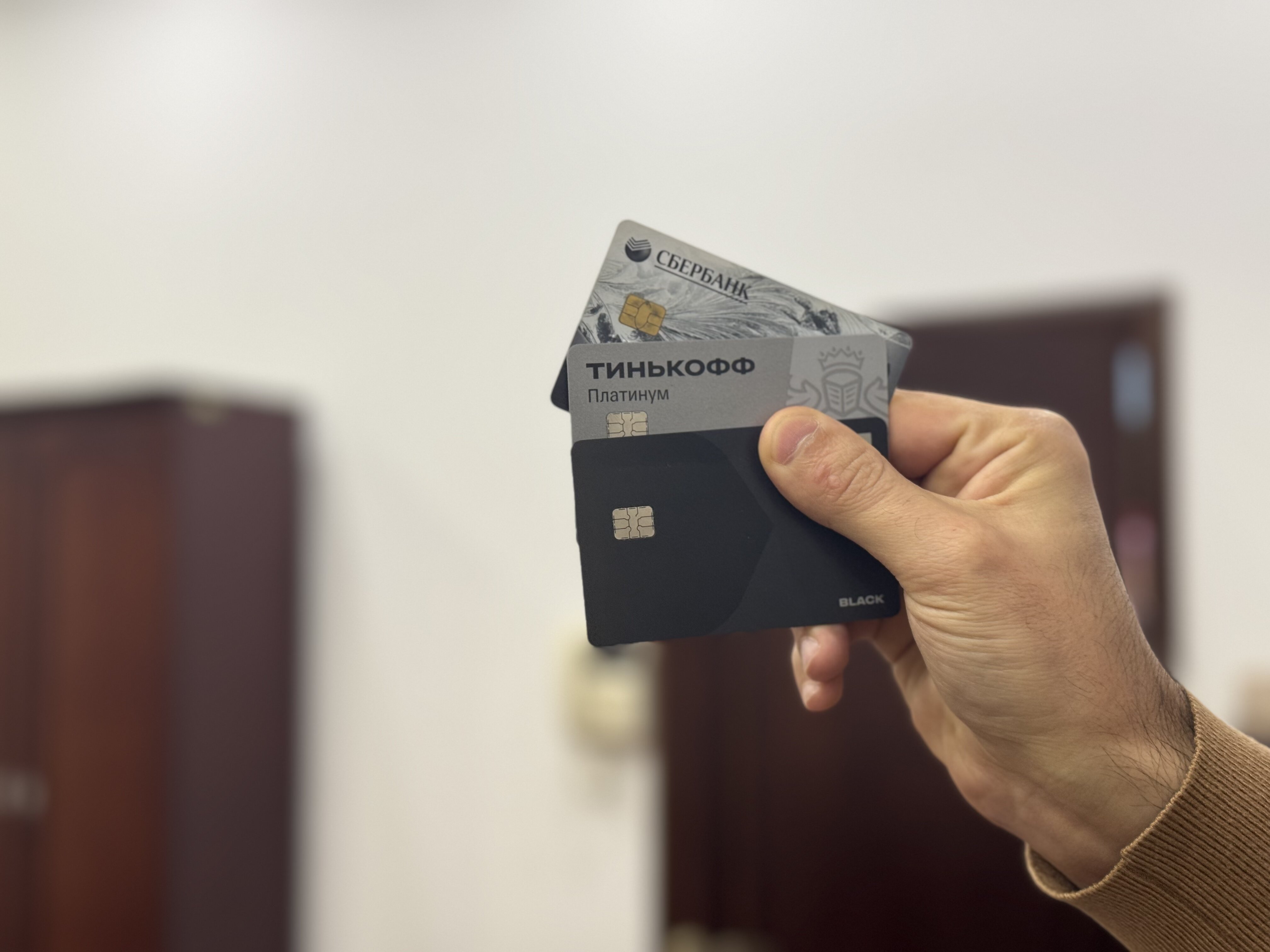 Власти Дагестана назвали реальные объемы безналичных платежей