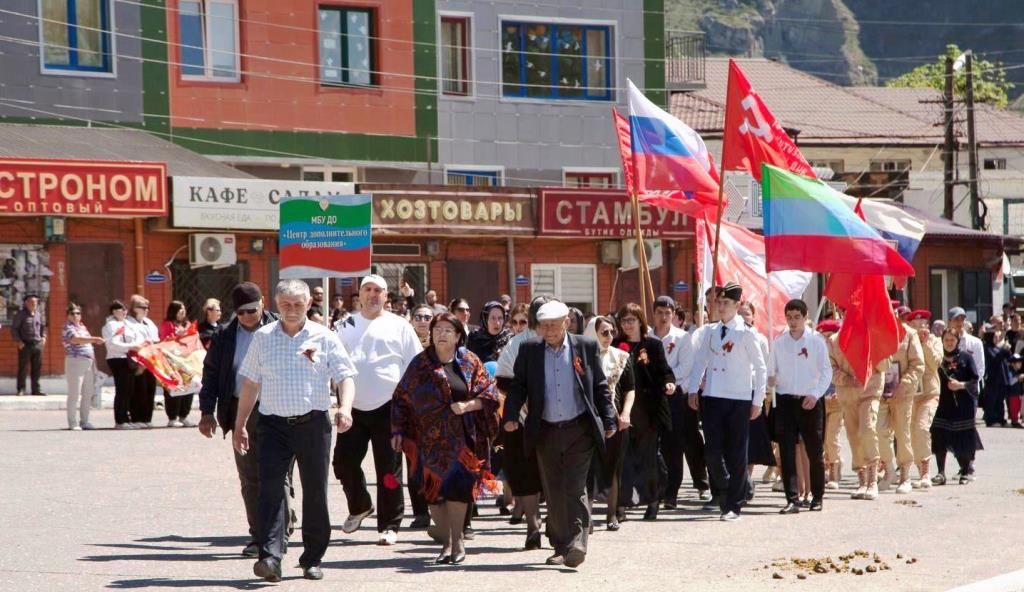 Изображение 3