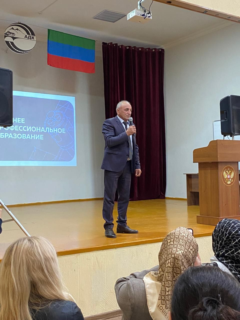 Изображение 2