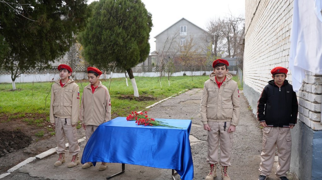 Изображение 1