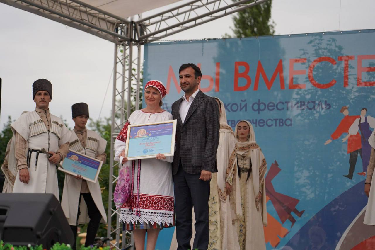 Изображение 1