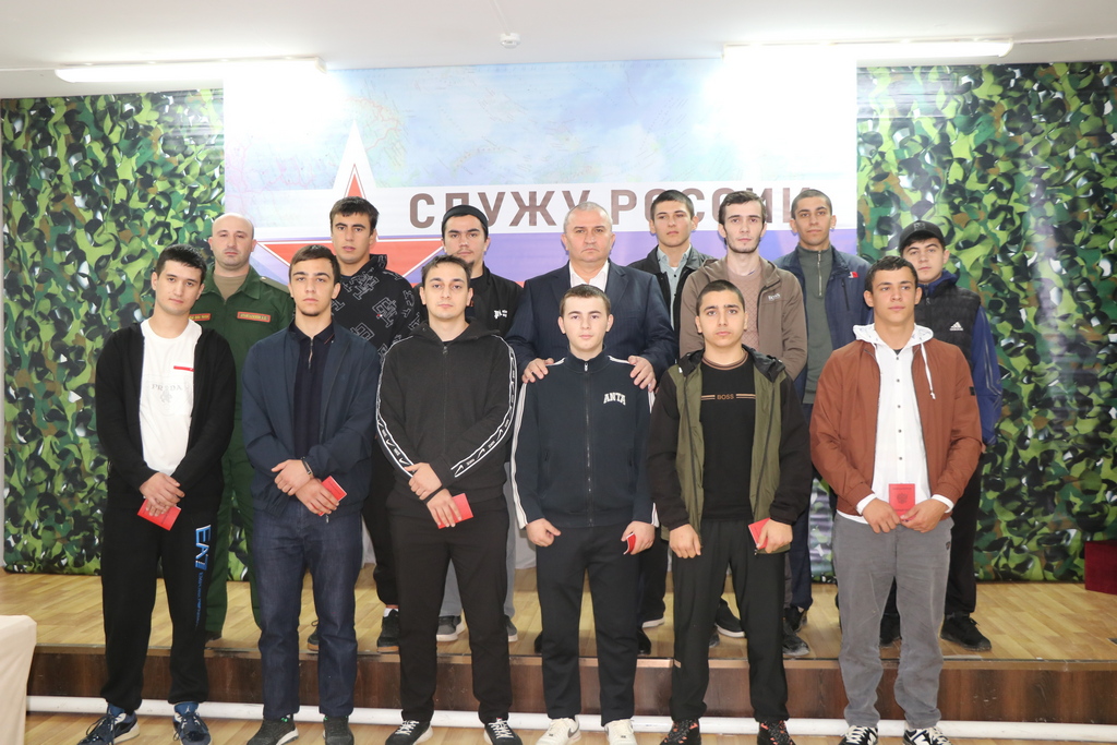 Проводы призывников состоялись в Казбековском районе