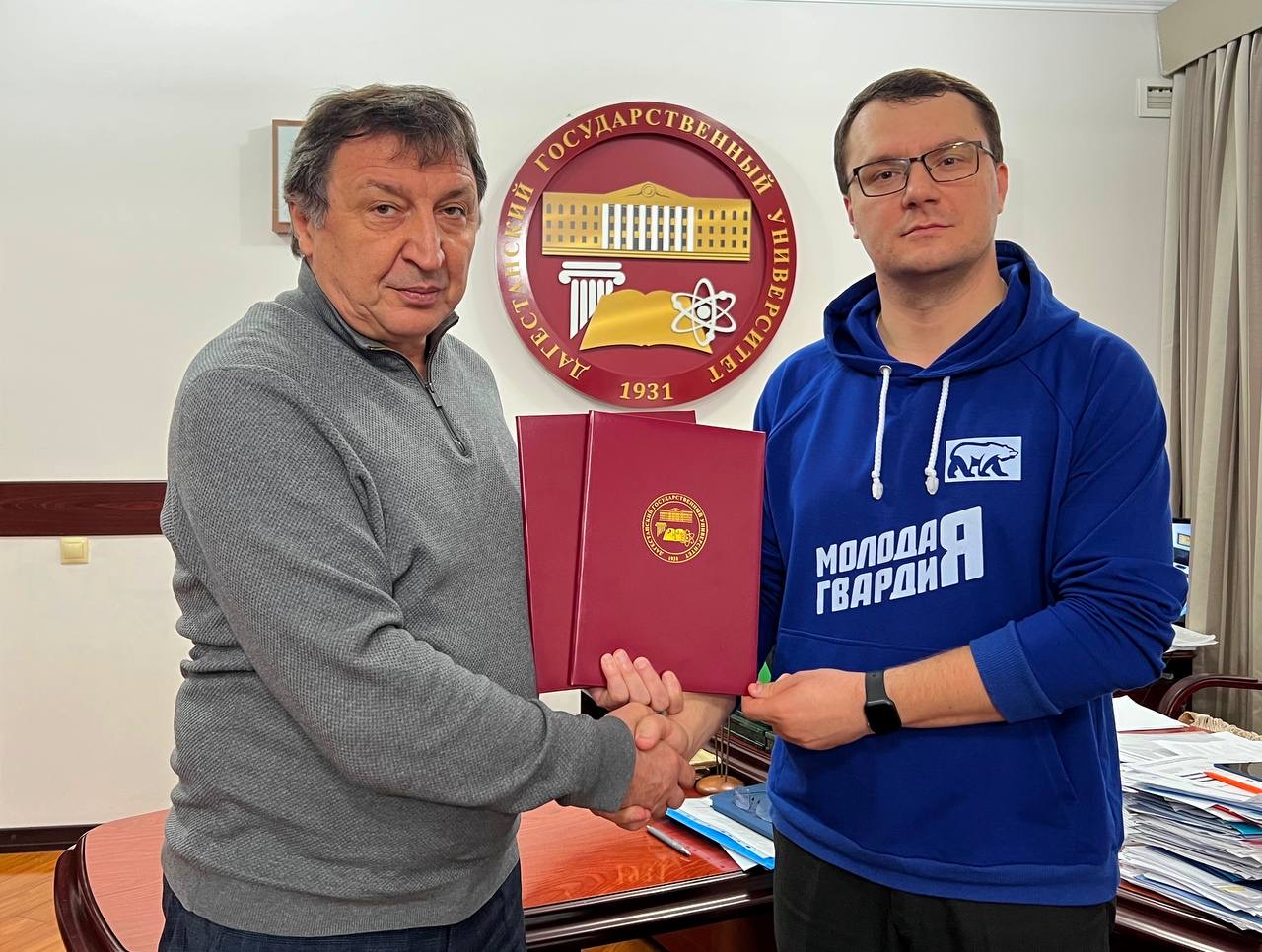 Изображение 1