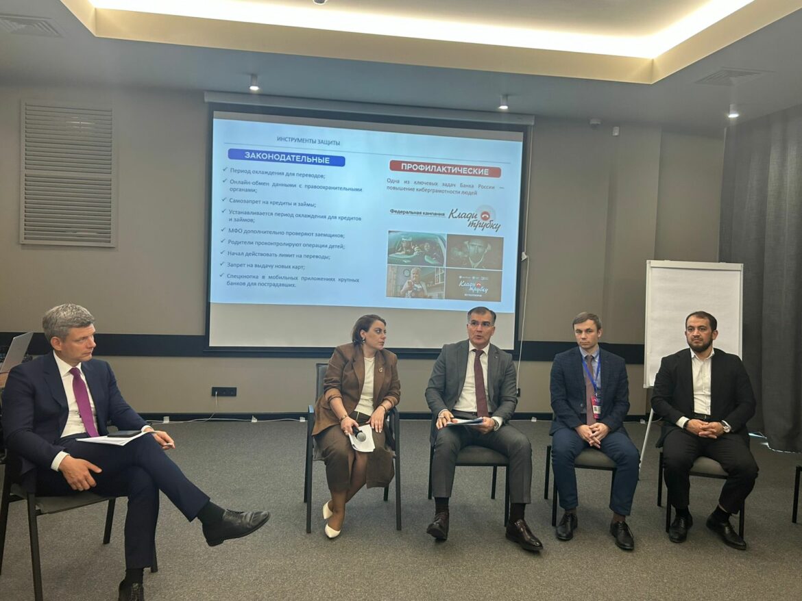 Меры противодействия с дипфейками обсудили в Дагестане в рамках Каспийского цифрового форума