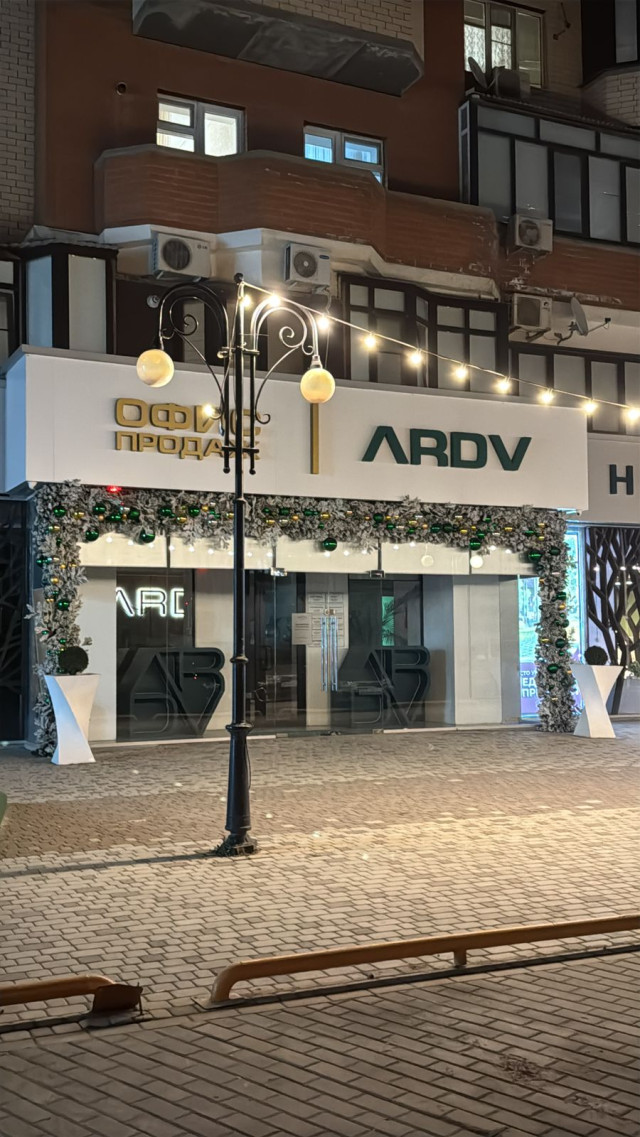 Изображение 3