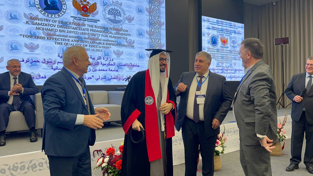 В Махачкале состоялось открытие Международной научно-практической конференции