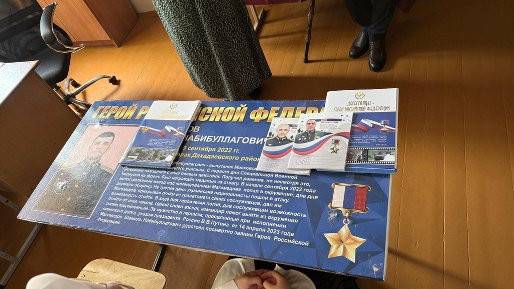 Изображение 4