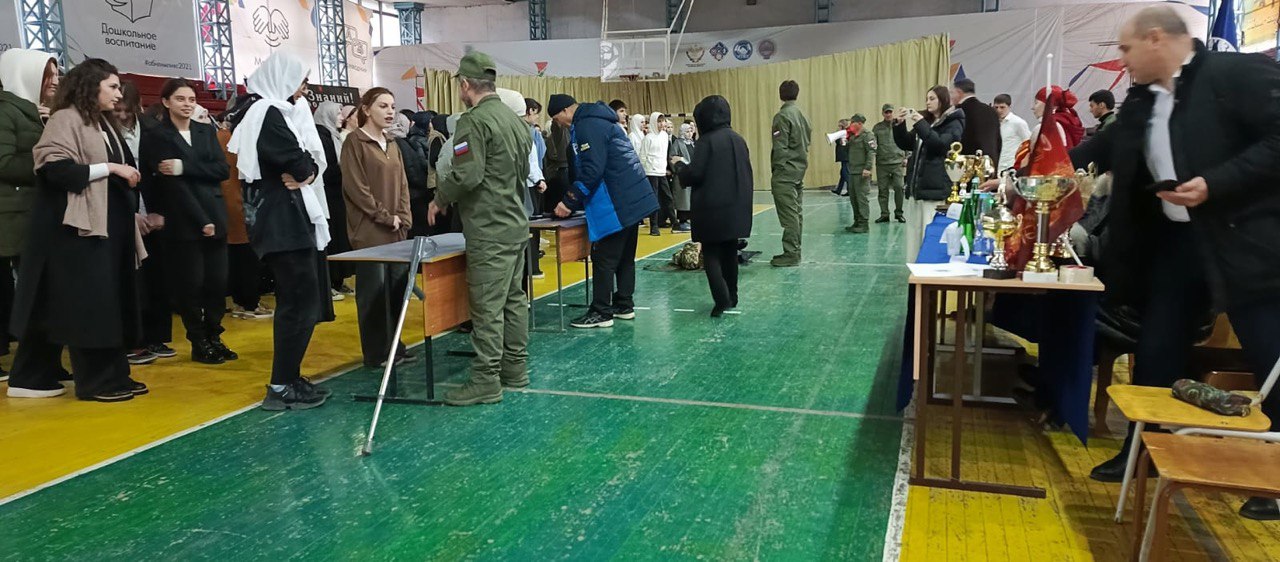 Изображение 2