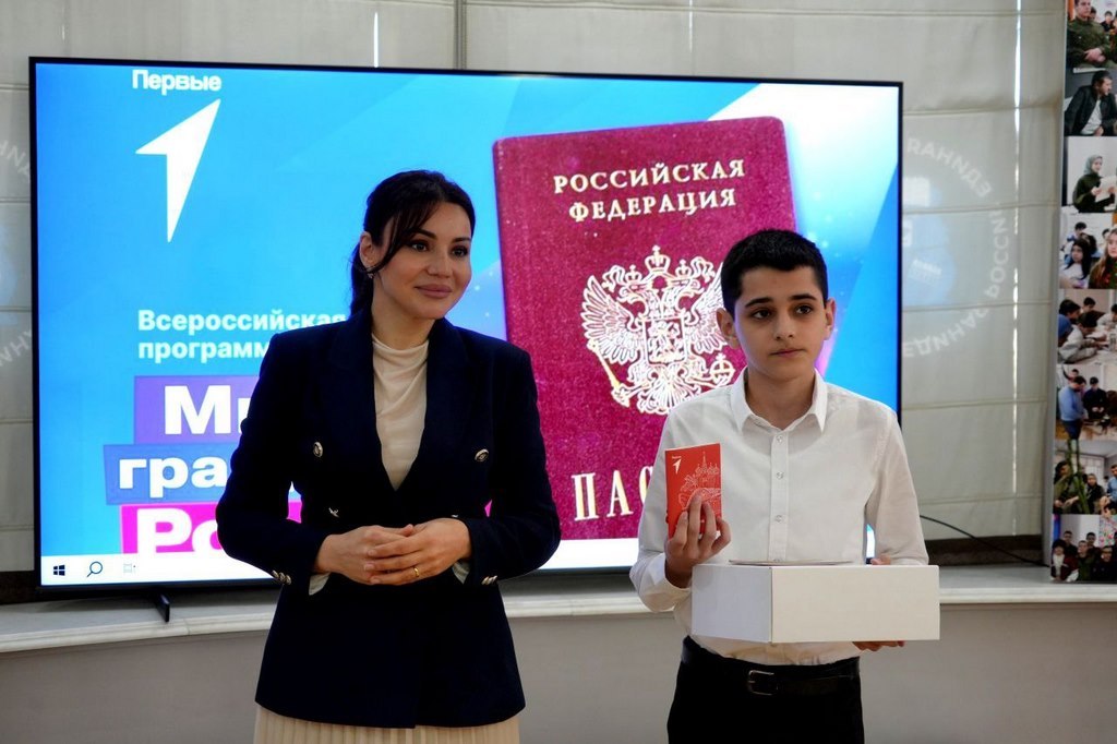 Изображение 1