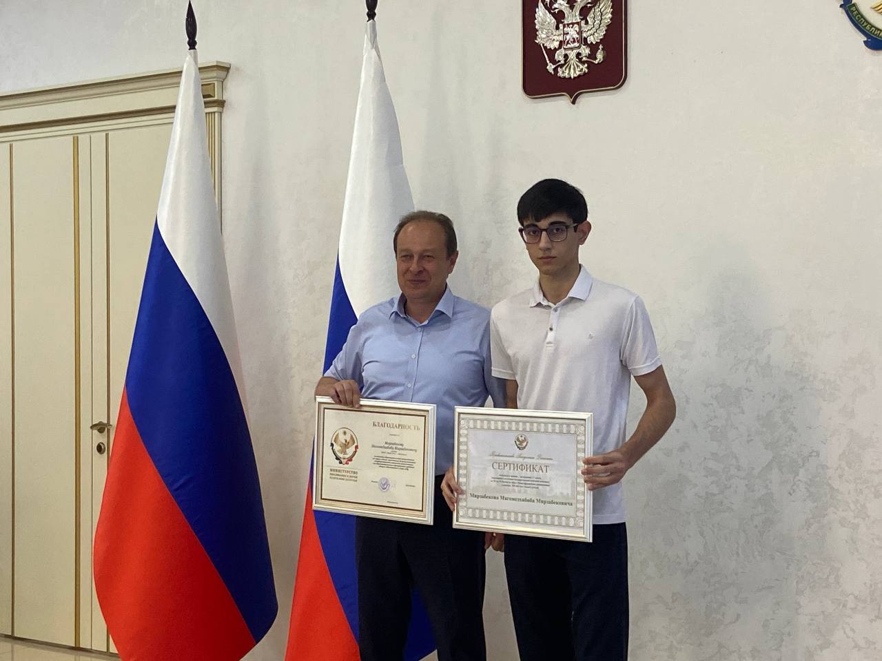 Изображение 3