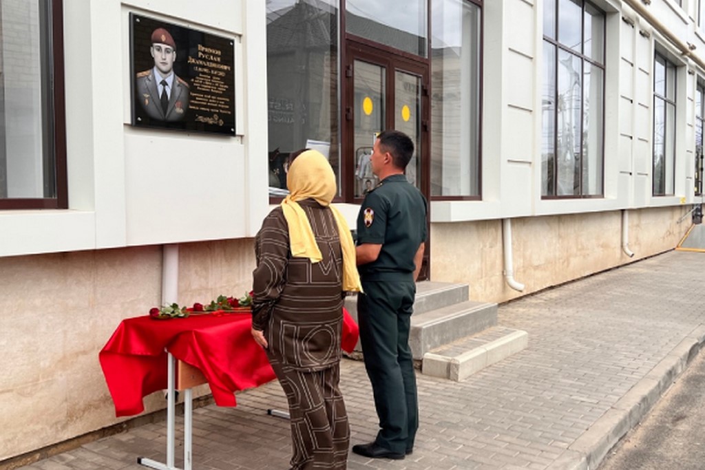 Изображение 1