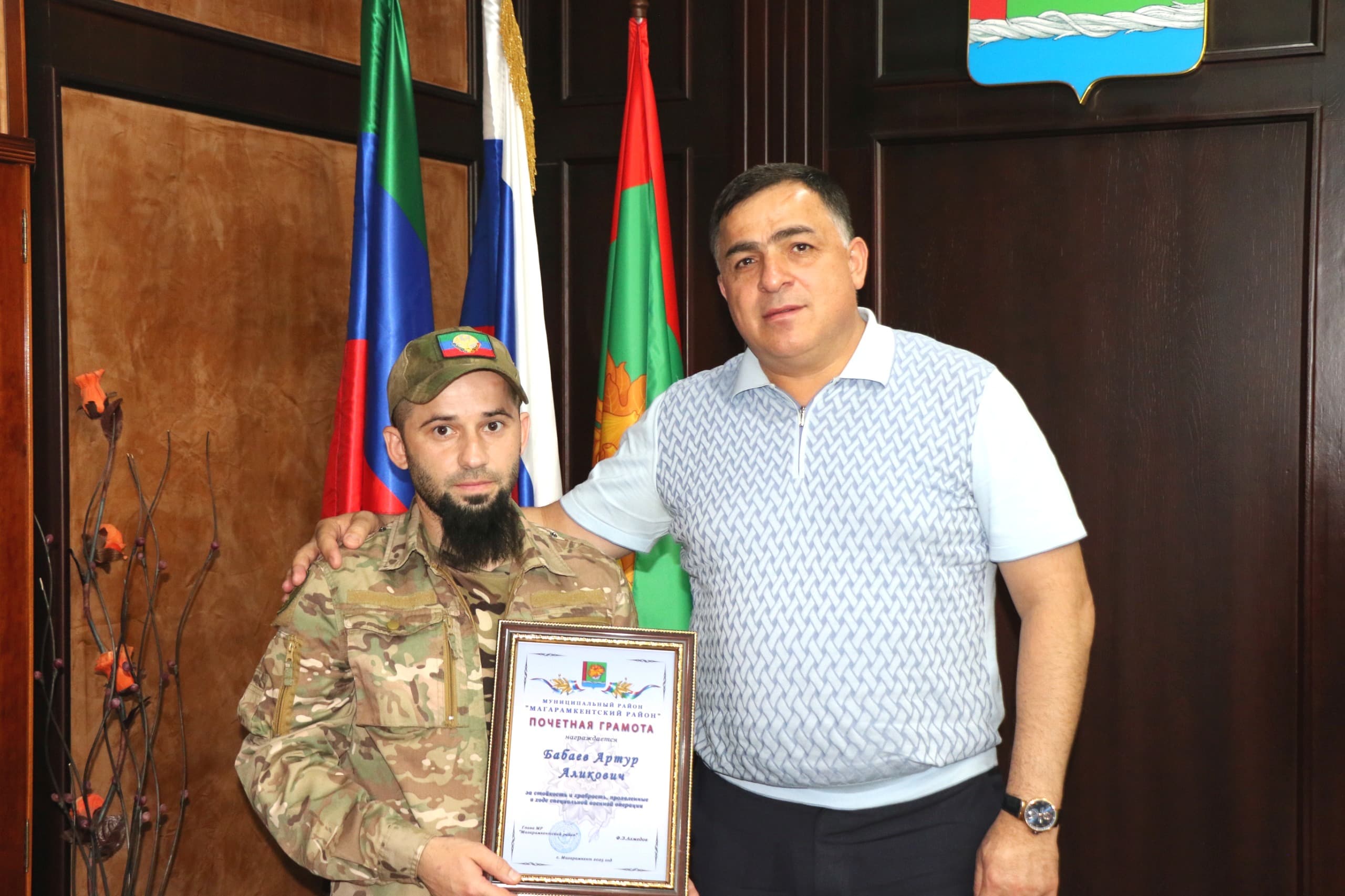 Глава Магарамкентского района Фарид Ахмедов встретился с участником СВО