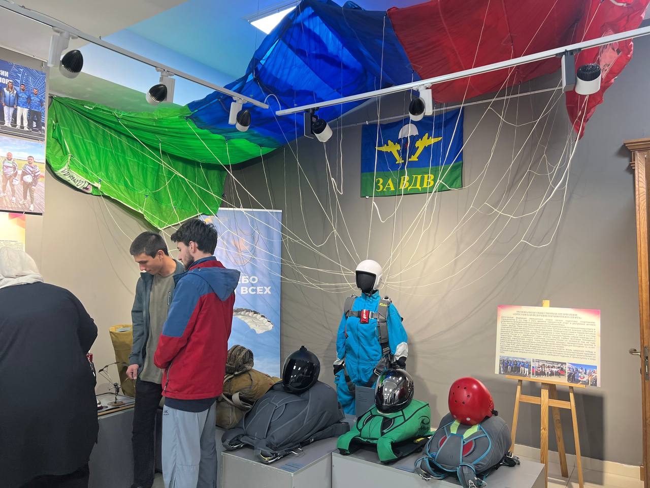 Изображение 5