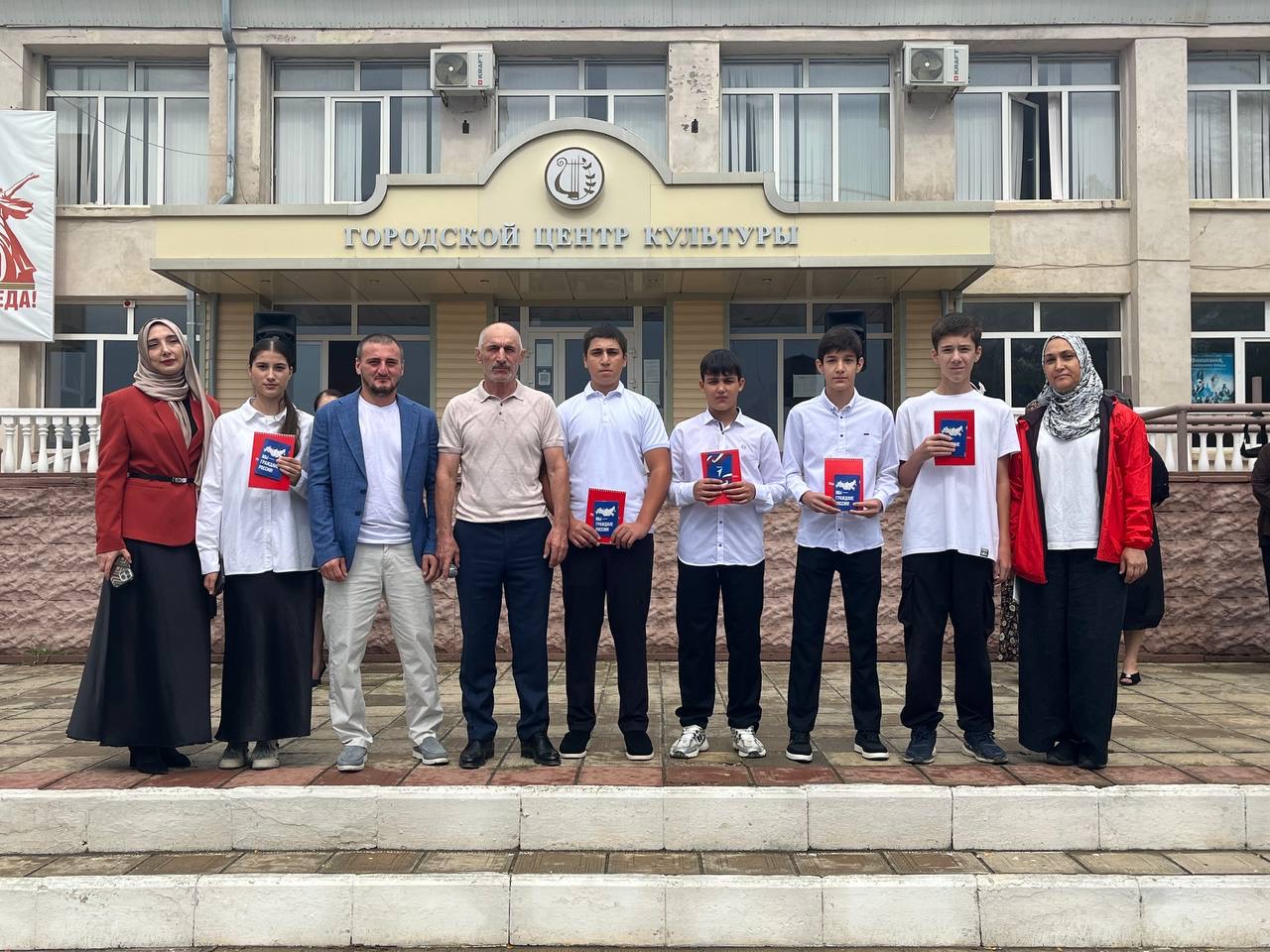 Изображение 2