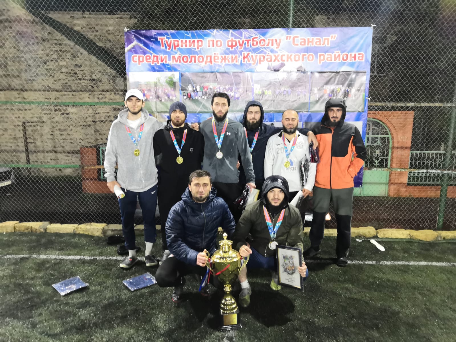 В Курахском районе завершился футбольный турнир «Санал» – Кубок дружбы