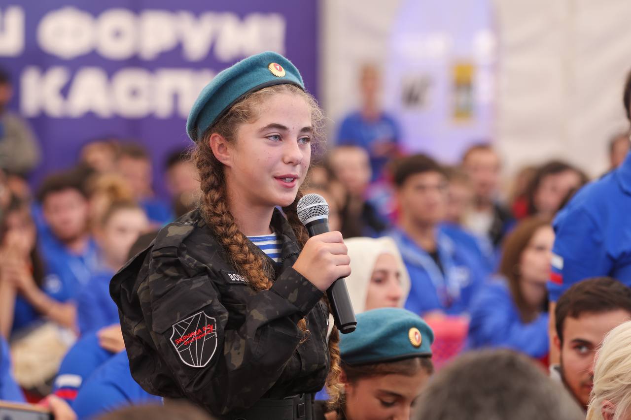 В Избербаше пройдёт Всероссийский молодёжный образовательный форум «Каспий»