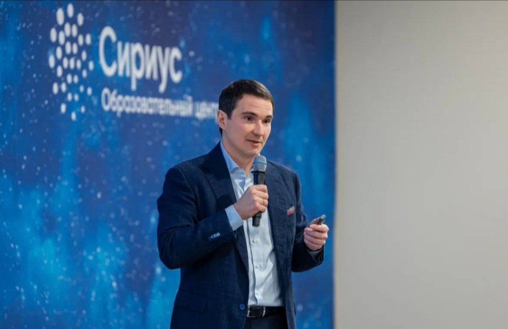 Изображение 3