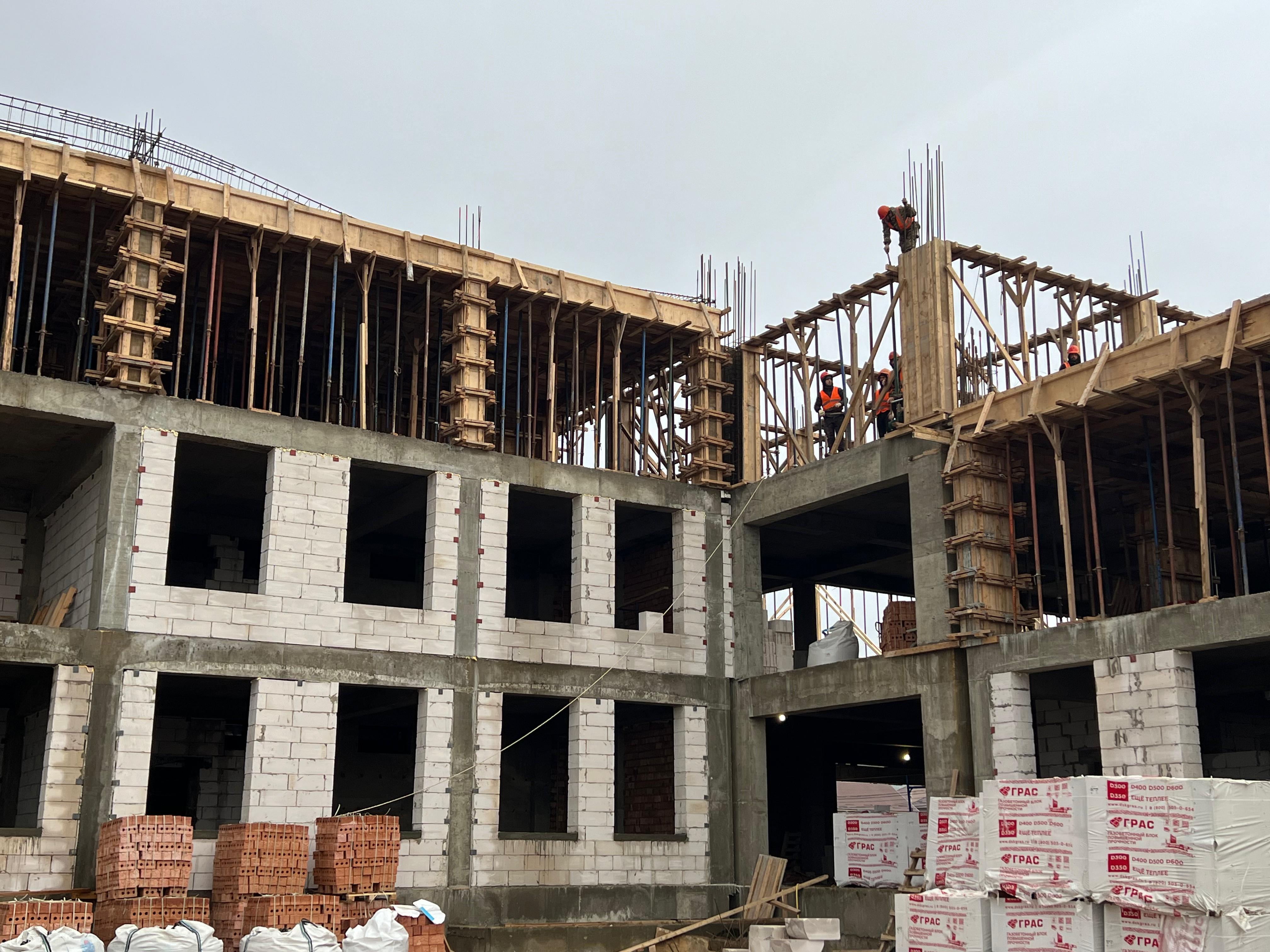 Изображение 2