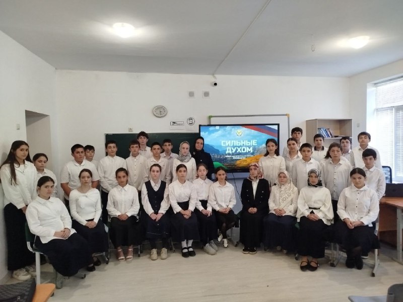 В Левашинском районе прошли показ документального фильма «Сильные духом»