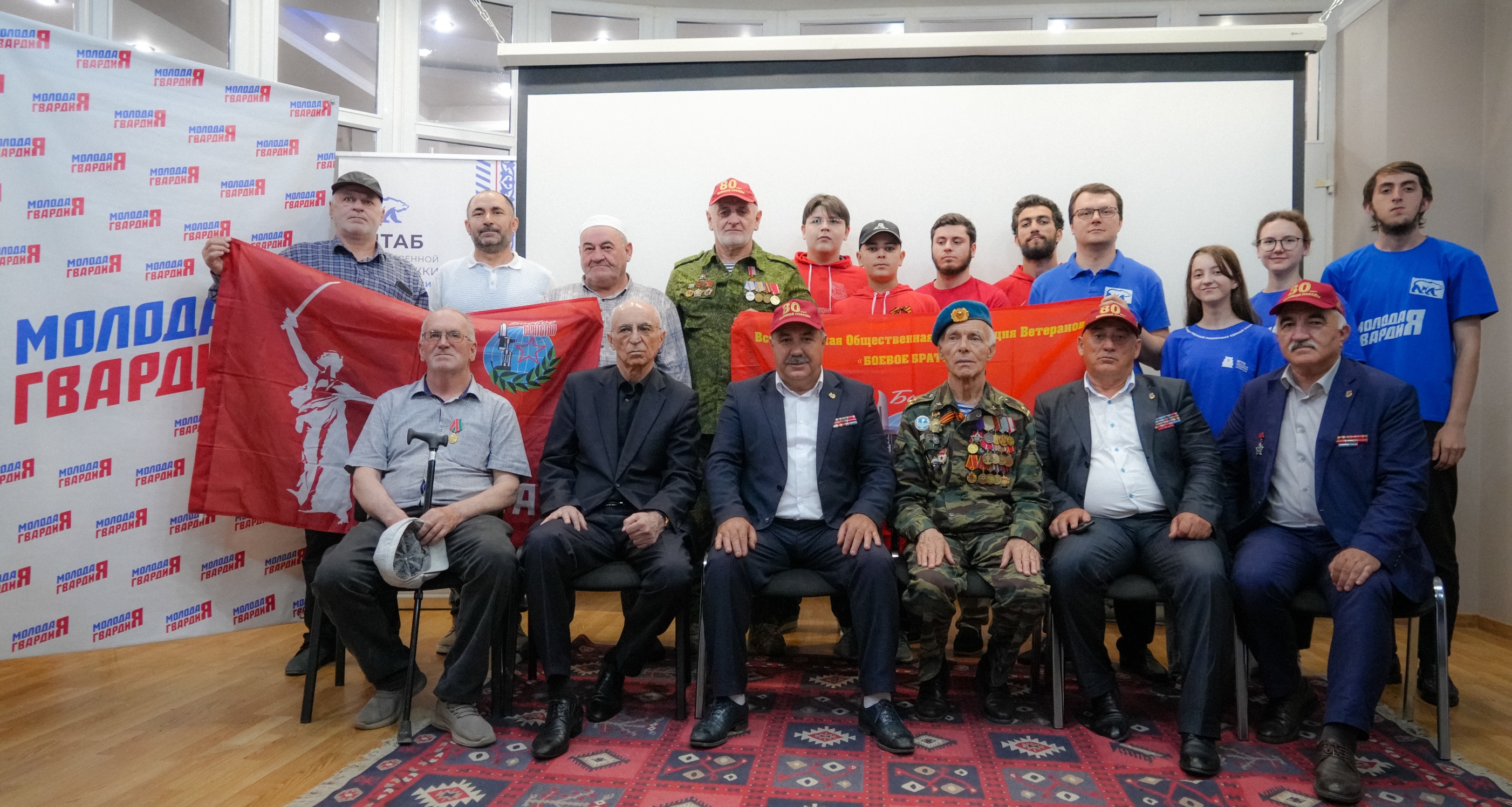 День ветеранов боевых действий отметили в Штабе общественной поддержки ЕР РД