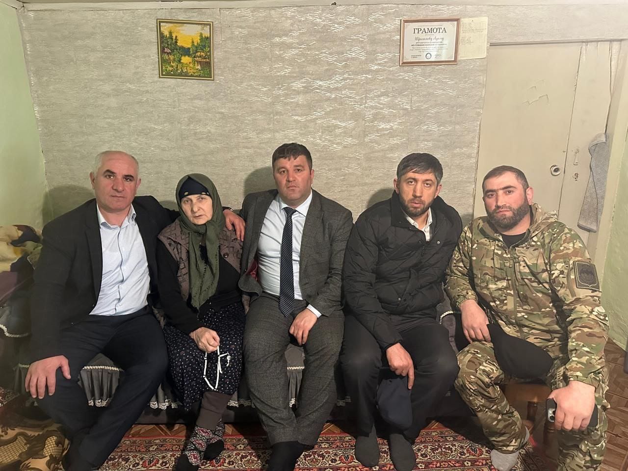 Изображение 1