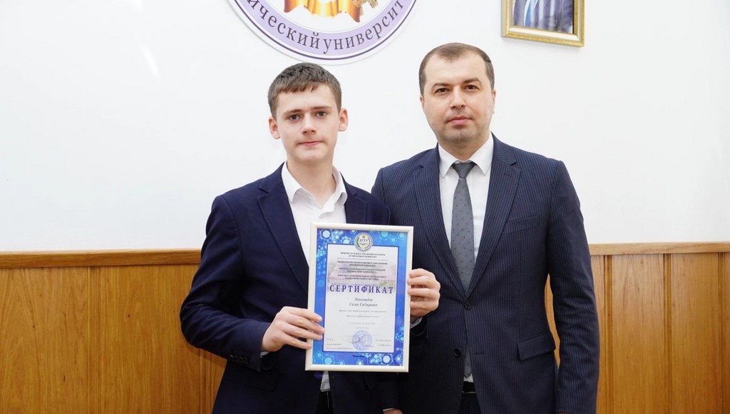 Изображение 2