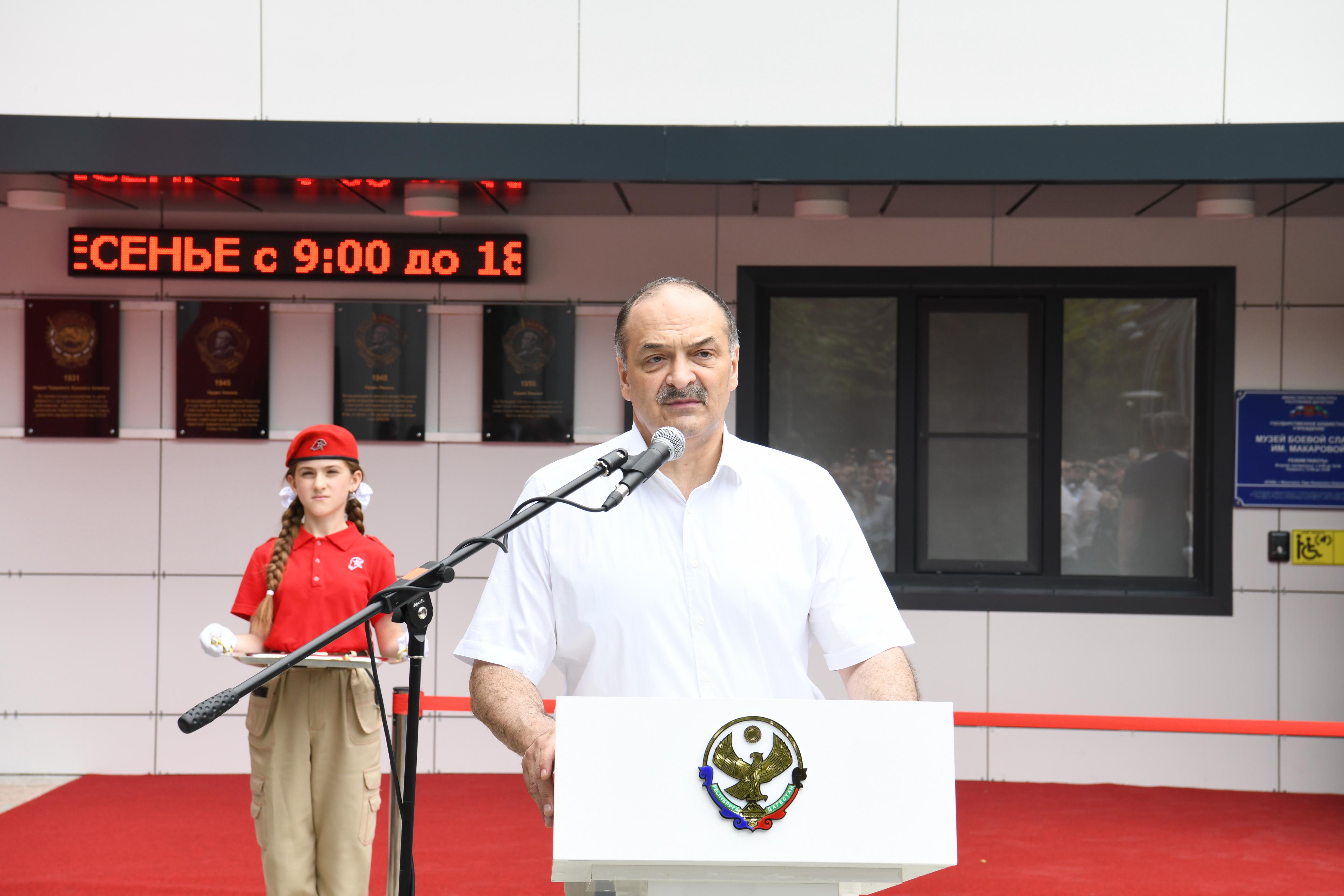 Музей Боевой славы Махачкалы открыл свои двери после реконструкции