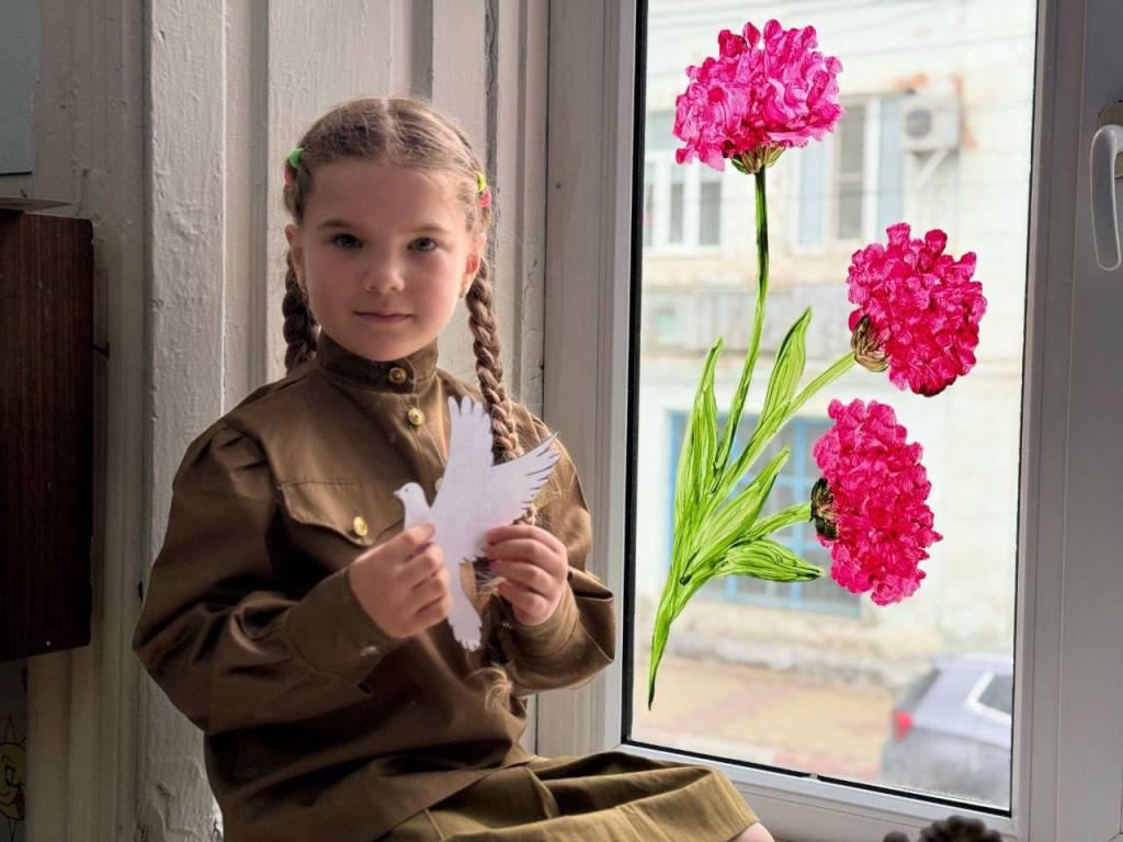 Изображение 2