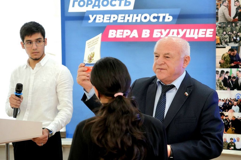 Изображение 3