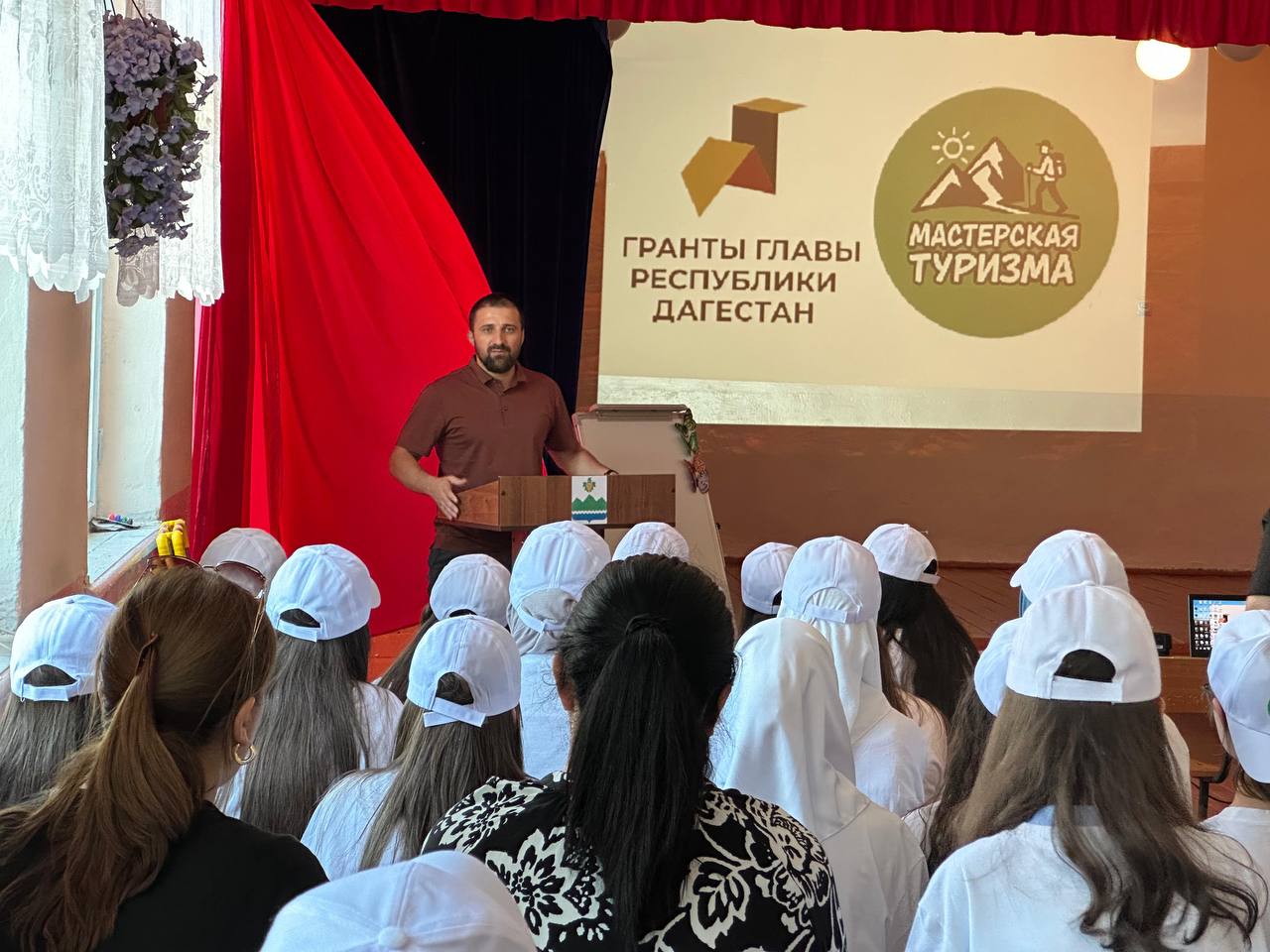 Изображение 2