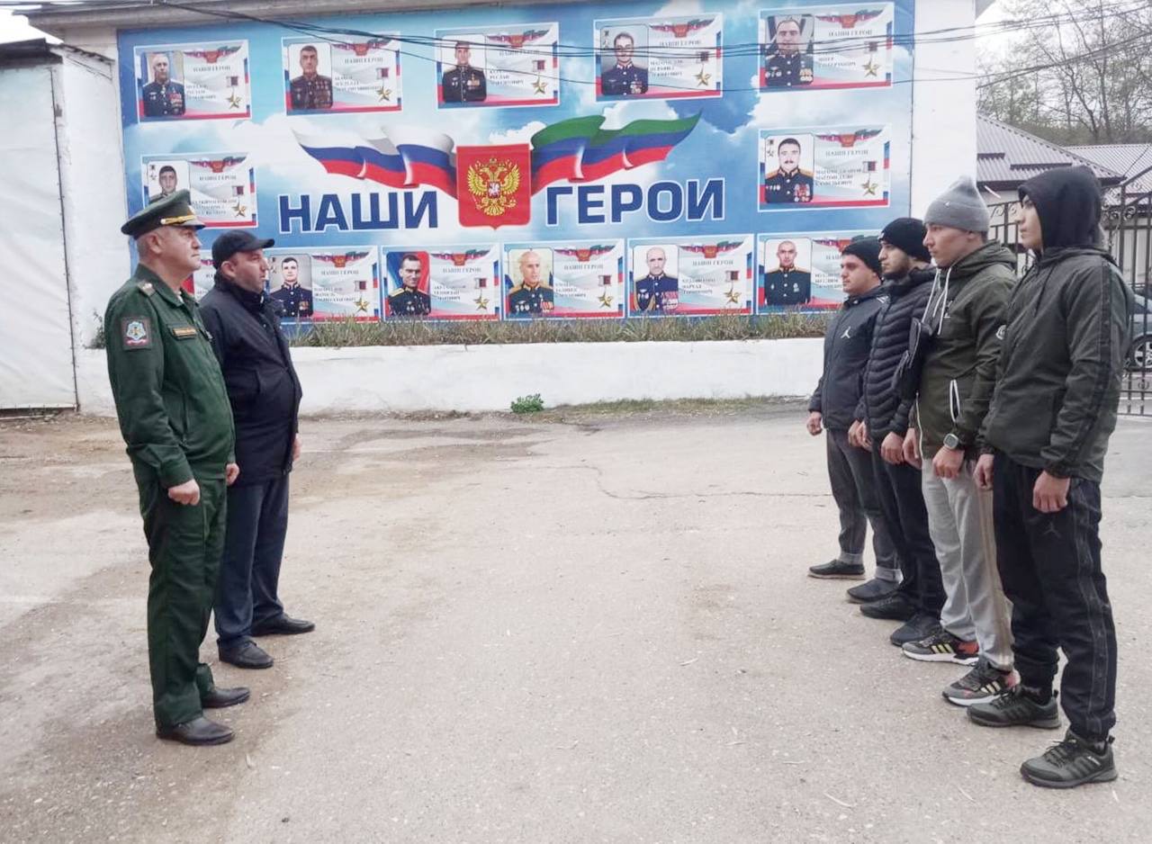 В Табасаранском районе продолжается осенняя призывная кампания