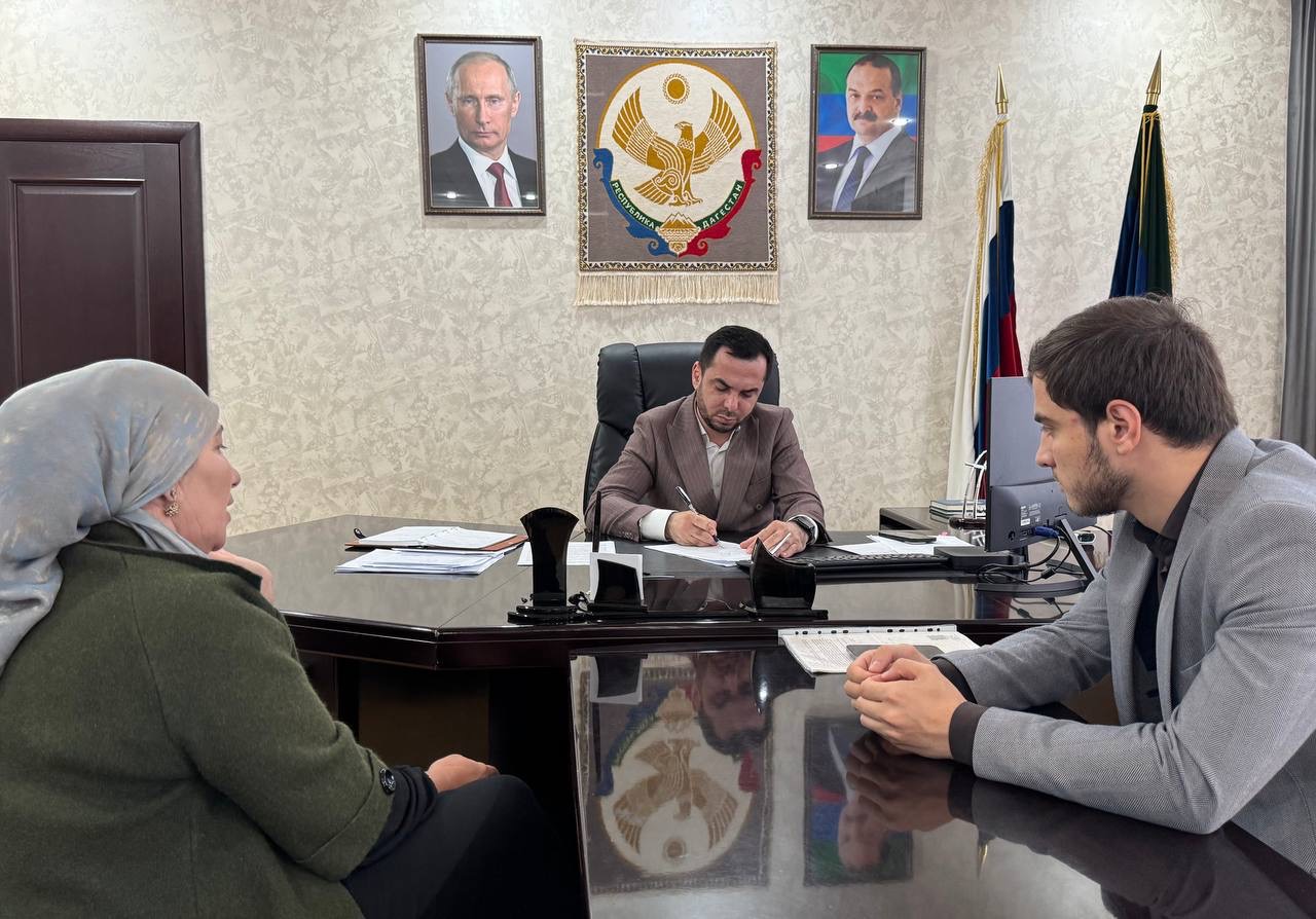 Изображение 2