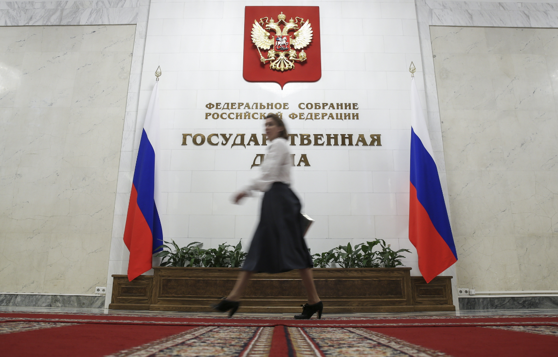 Комитет ГД одобрил привлечение россиян за рубежом к уголовной ответственности