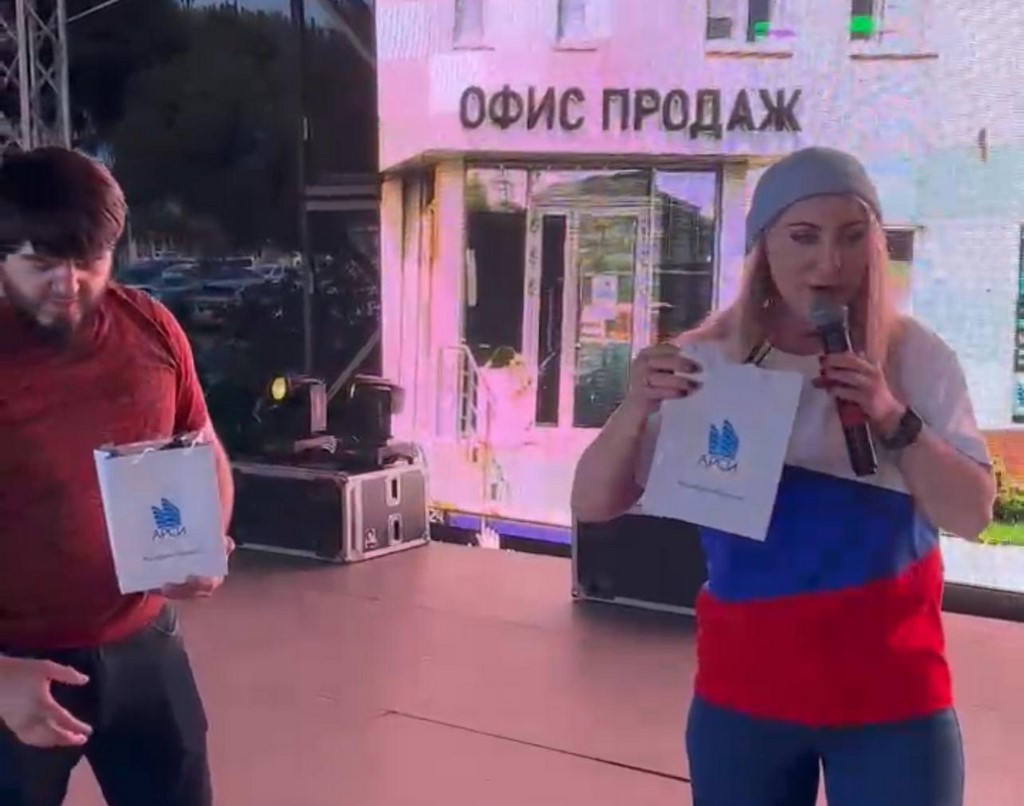 Изображение 5