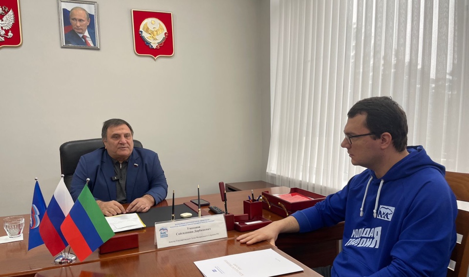 Сайгидпаша Умаханов отметил вклад молодогвардейцев Дагестана в развитие волонтерского движения