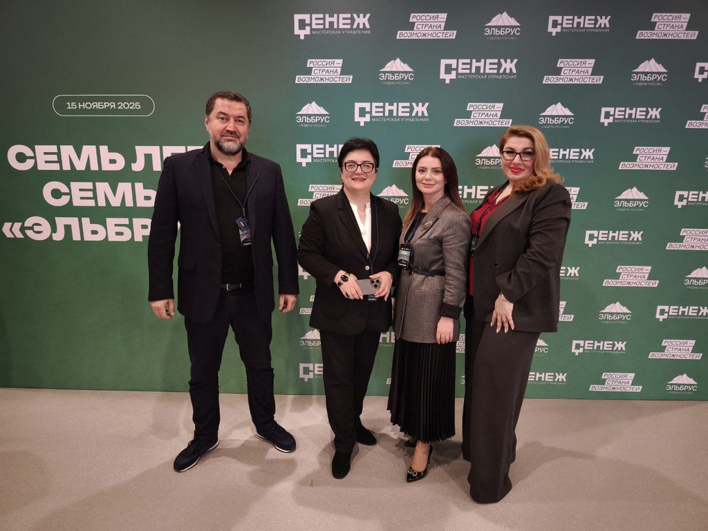 Четверо дагестанцев получили высокую оценку на форуме «Россия объединяет»