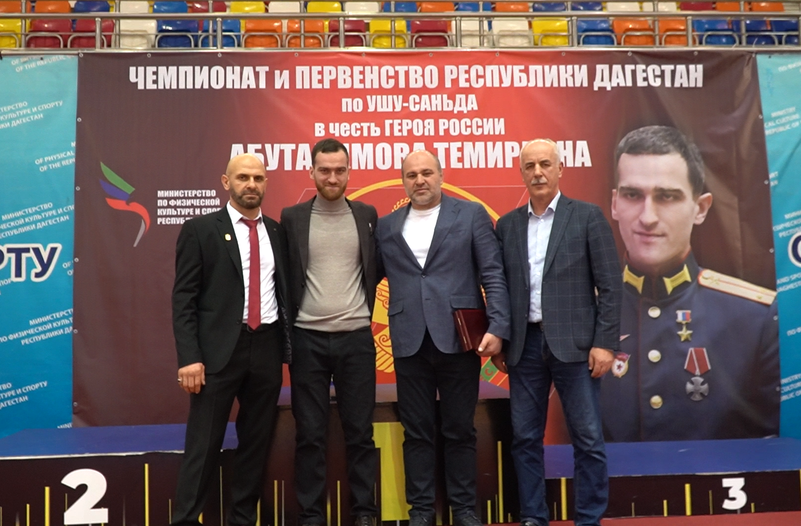 Изображение 1