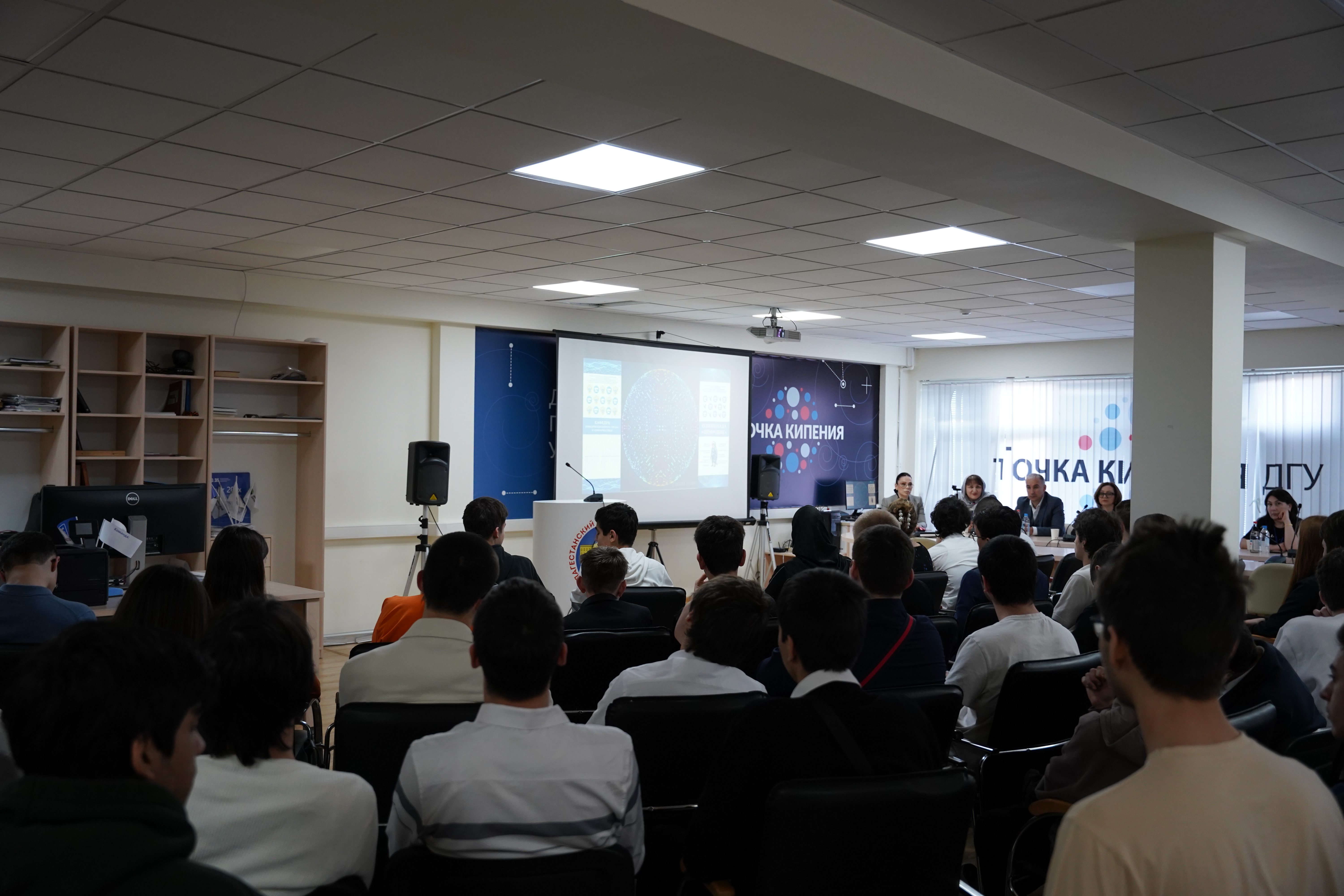 В ДГУ прошла Олимпиада «Цифровик»: популяризация IT-знаний и выявление талантов