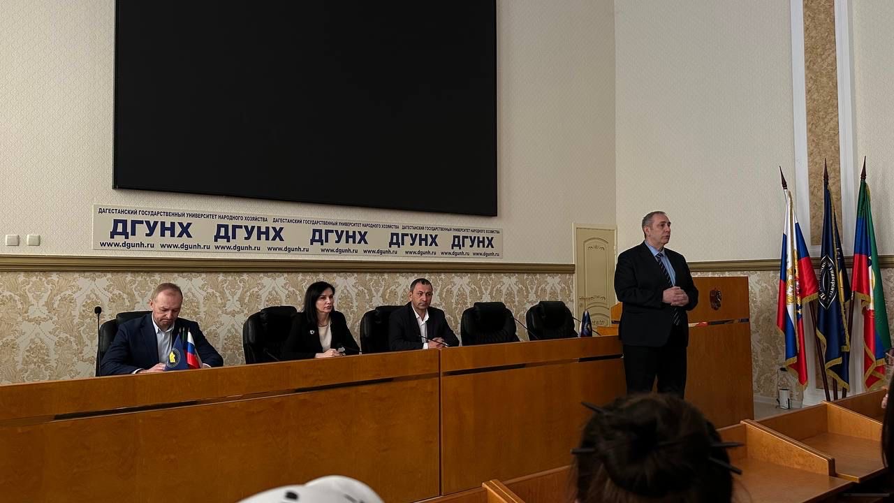 Студенты ДГУНХ приняли участие в акции «Диктант ЖКХ»