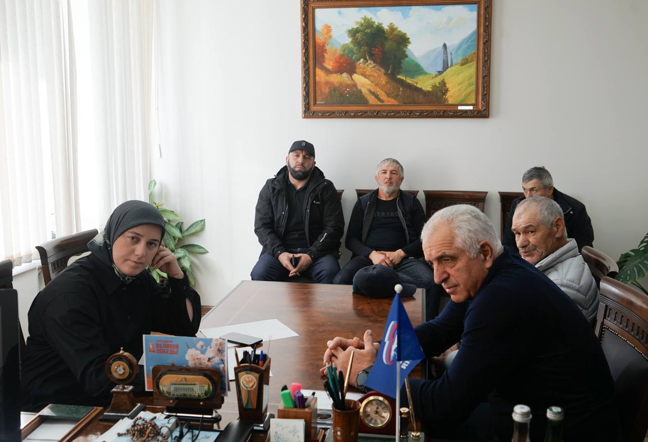 Изображение 2