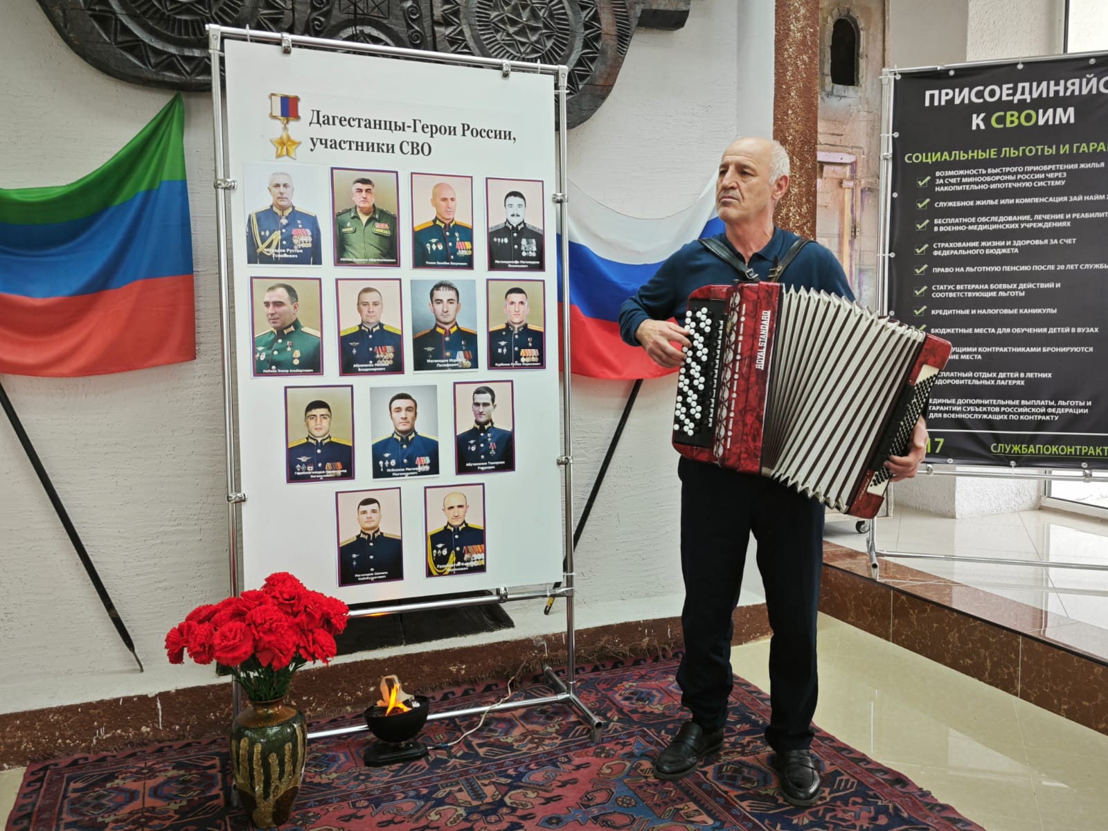 Аварский музыкальный драматический театр представил фотовыставку «Мы – граждане России»