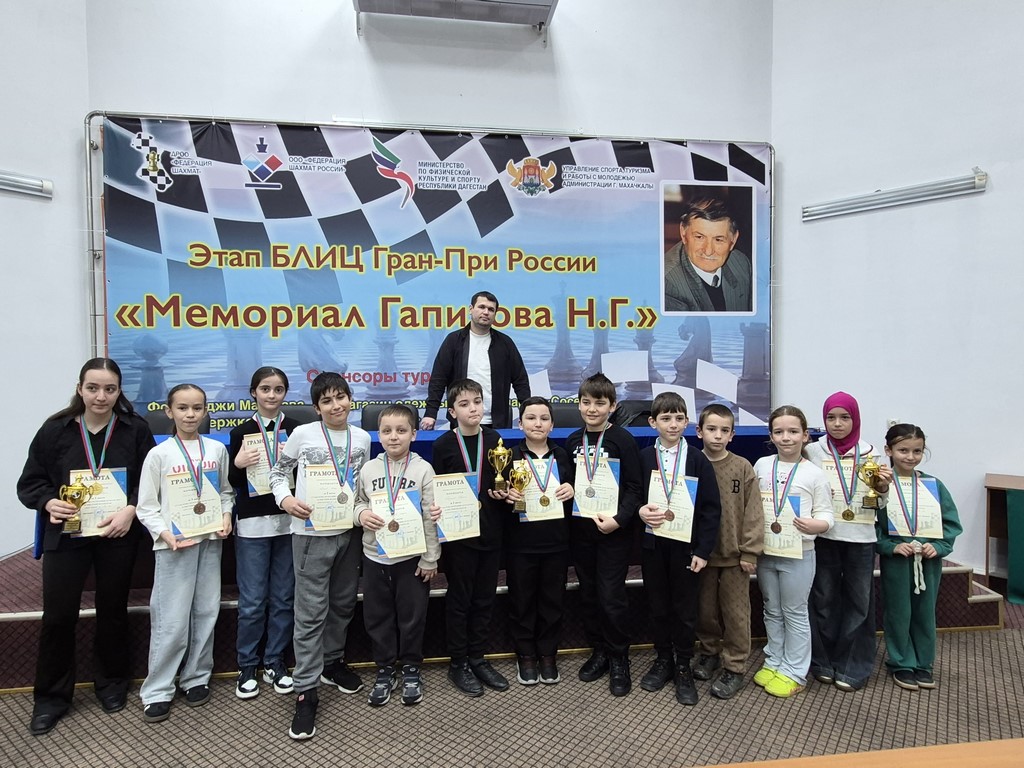 В Махачкале прошел этап Кубка Дагестана по быстрым шахматам