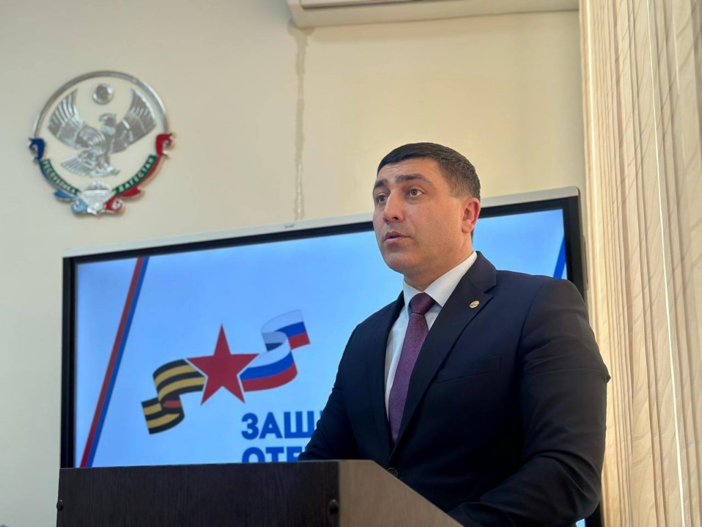 В дагестанском филиале Госфонда «Защитники Отечества» подвели итоги работы за первый квартал