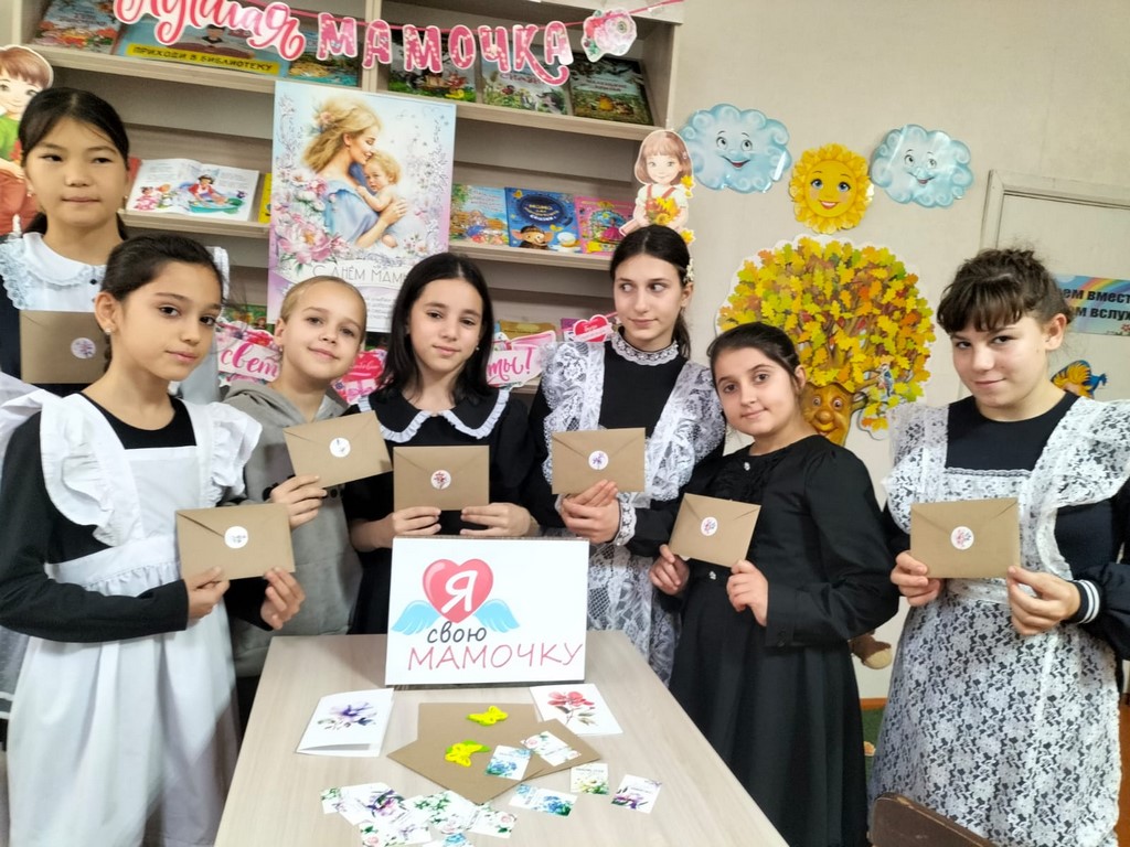 Изображение 2