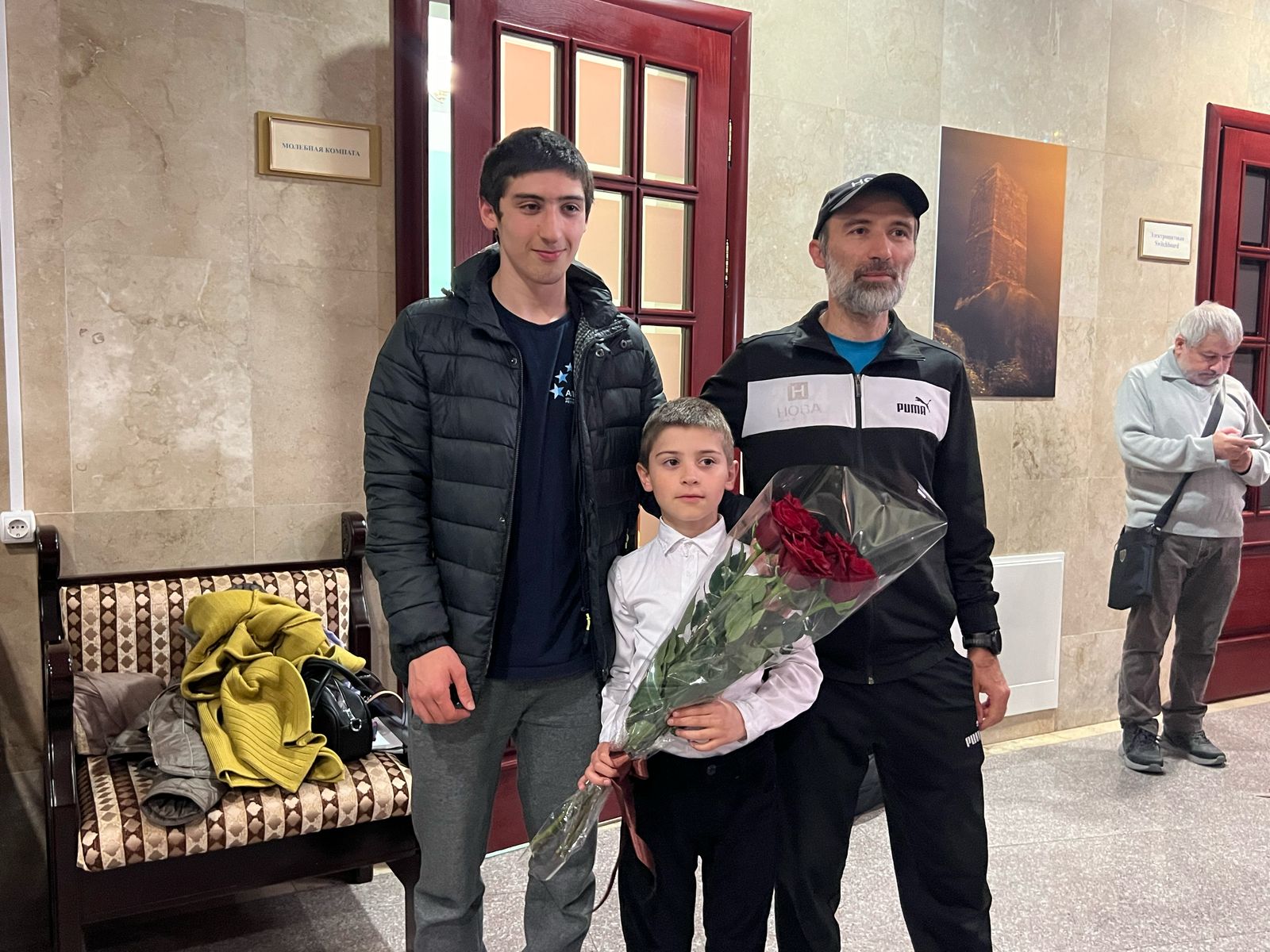 Изображение 2