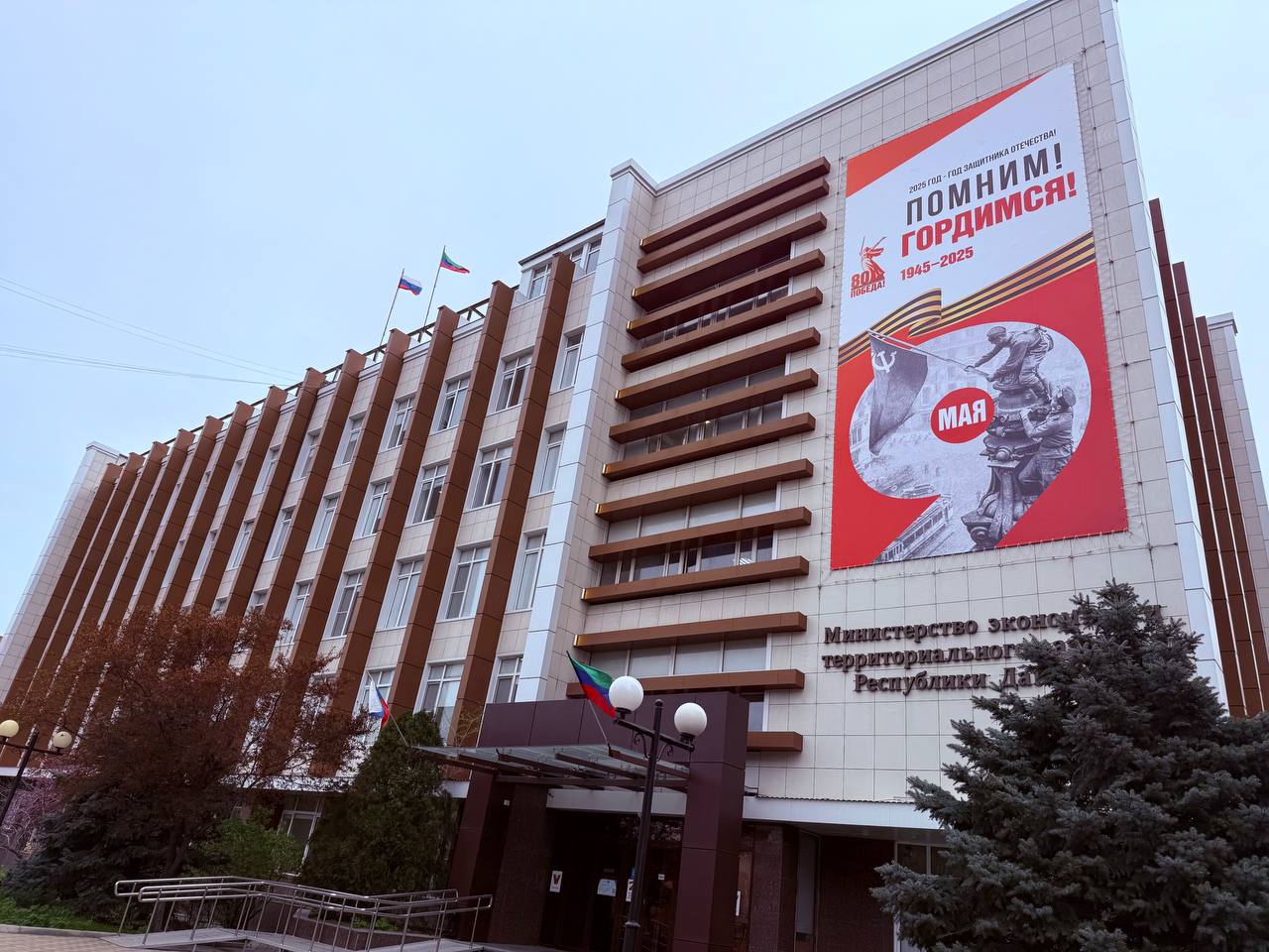 В Дагестане состоится масштабный патриотический автопробег «Слава защитникам Отечества!»