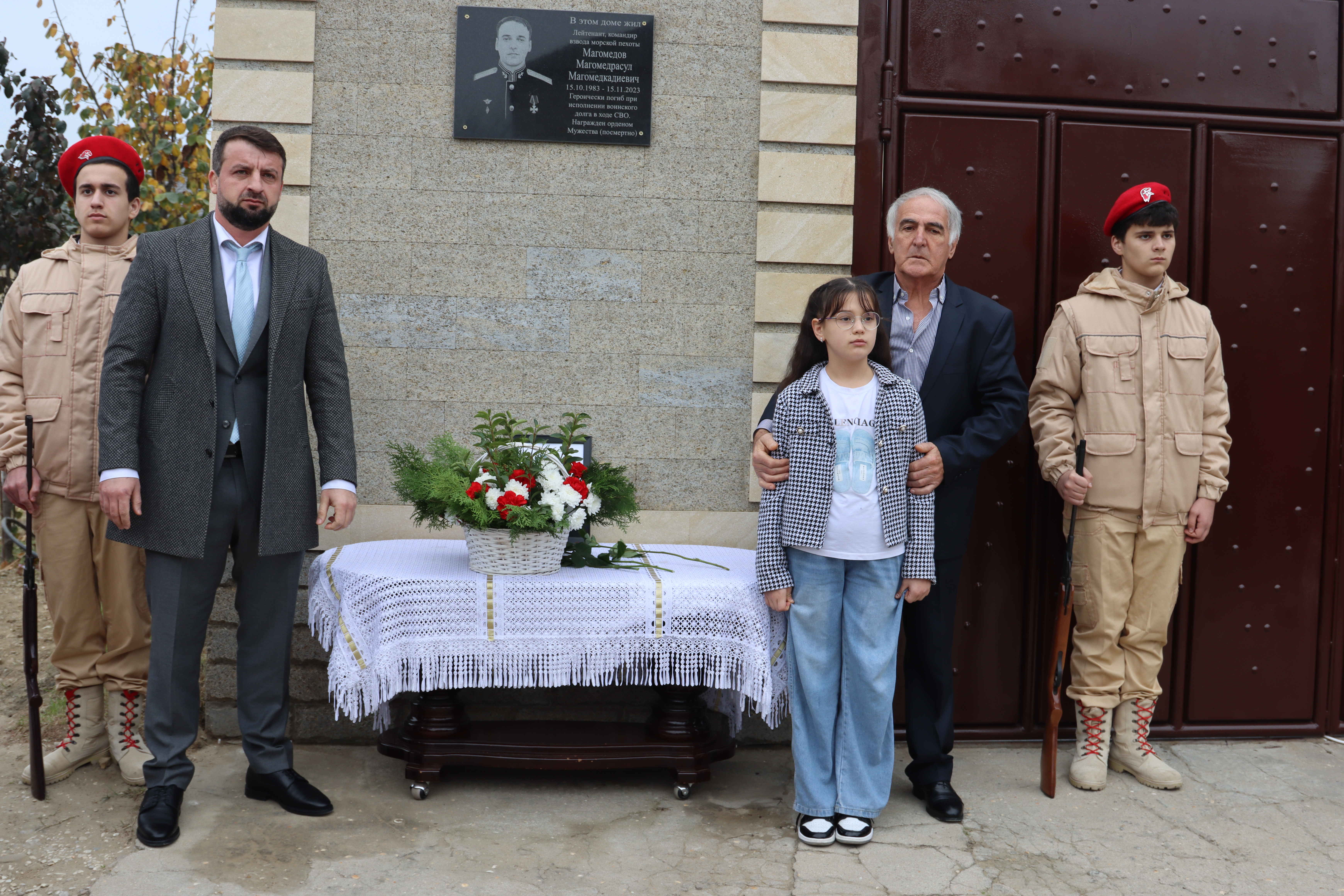 В Избербаше увековечили память участника СВО Магомедрасула Магомедова